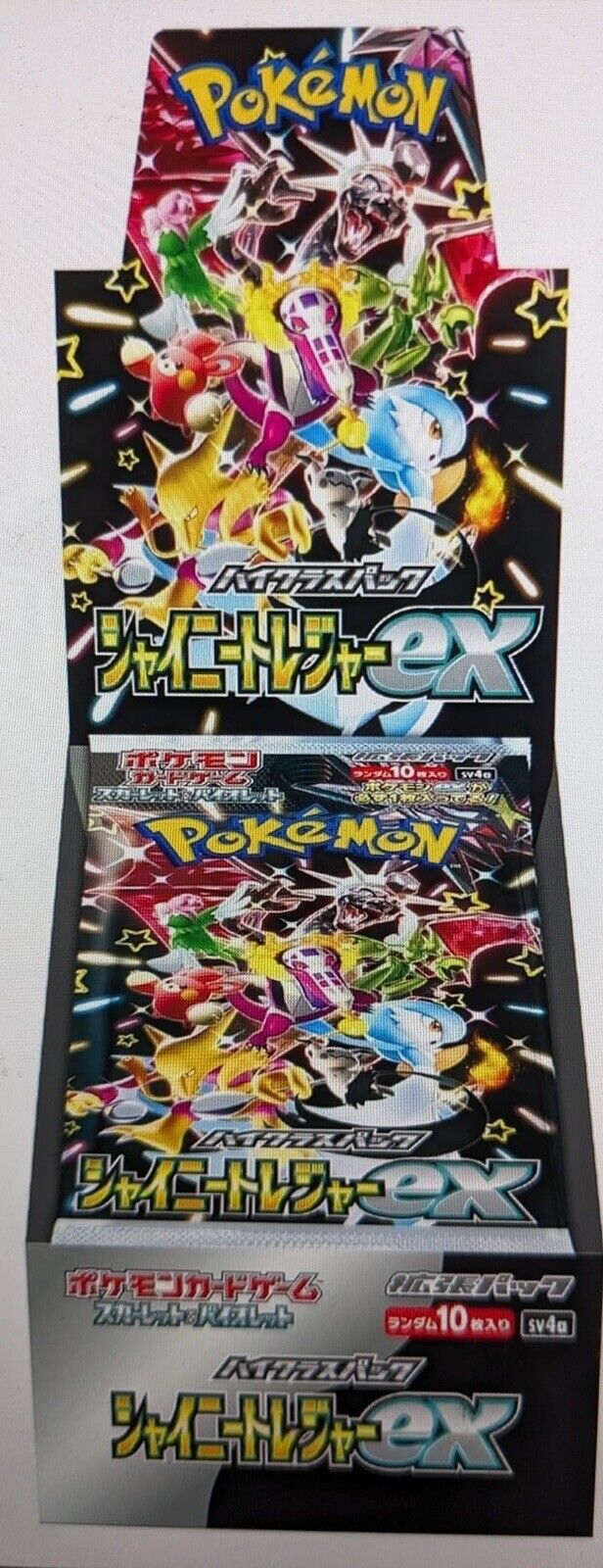 SHINY TREASURE EX BOOSTER BOX