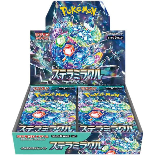 Stellar Miracle Booster Box