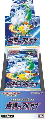 Incandescent Arcana Booster Box (Japanese)